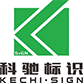 東方匯